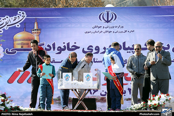 همایش بزرگ پیاده‌ روی خانوادگی در بوستان کوهسنگی / عکس: نیما نجف زاده / شهرآرا