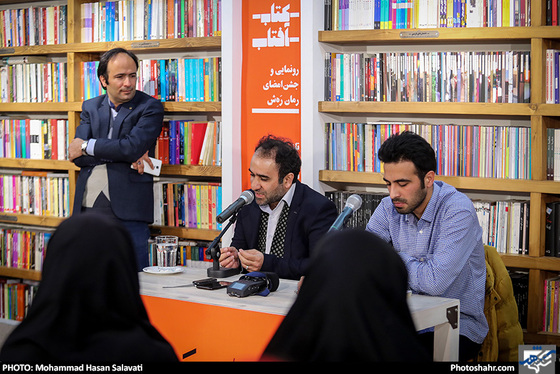 گزارش تصویری / رونمایی و جشن امضاء جدیدترین رمان رضا امیرخانی / عکس :‌ محمد حسن صلواتی /شهرآرا