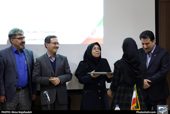 آیین تجلیل از برترین های دانشگاه فردوسی در بیست ودومین المپیاد دانشجویی کشور / عکس: نیما نجف زاده / شهرآرا