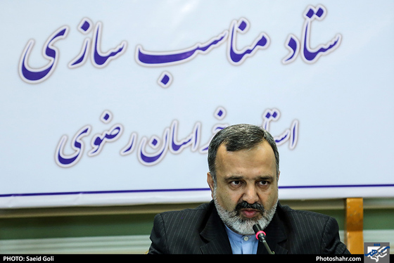جلسه ستاد مناسب سازی استان خراسان رضوی / عکس: سعید گلی / شهرآرا