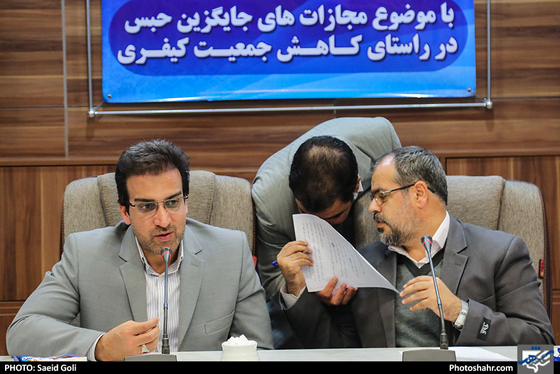 امضاء تفاهمنامه همکاری فی مابین دادگستری کل خراسان رضوی و شهرداری مشهد / عکس: سعید گلی / شهرآرا