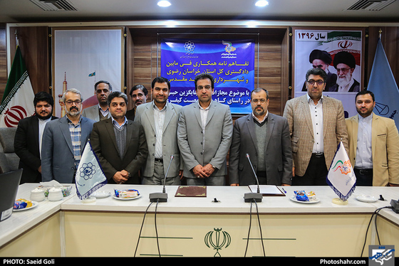 امضاء تفاهمنامه همکاری فی مابین دادگستری کل خراسان رضوی و شهرداری مشهد / عکس: سعید گلی / شهرآرا