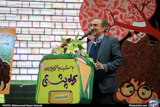 مراسم رونمایی از " کوله پشتی " ضمیمه کودک و نوجوان روزنامه شهرآرا / عکس: محمد حسن صلواتی / شهرآرا