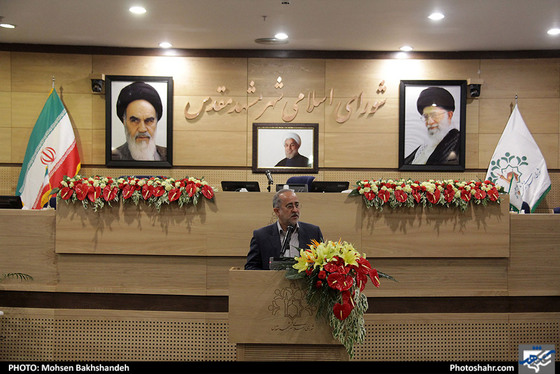 نخستین نشست هیئت رئیسه شوراهای اسلامی کلانشهرها در مشهد / عکس: محسن بخشنده / شهرآرا