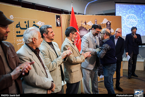 آیین اختتامیه پنجمین جشنواره ملی عکس خانه دوست /
 عکس: سعید گلی / شهرآرا