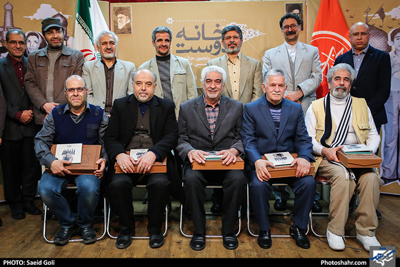 آیین اختتامیه پنجمین جشنواره ملی عکس خانه دوست /
 عکس: سعید گلی / شهرآرا