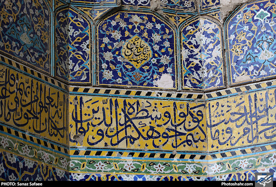 مصلی پایین خیابان / عکس: ساناز صفائی / شهرآرا