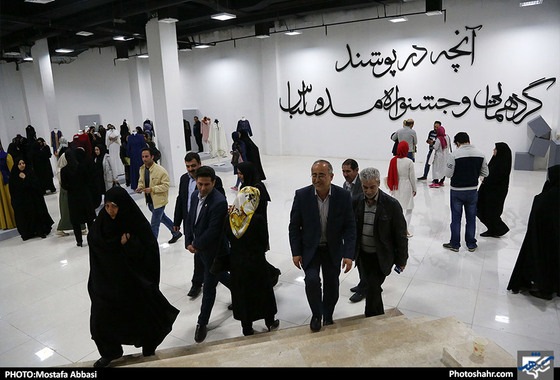 افتتاح اولین جشنواره مد ولباس ایرانی واسلامی در بازار بزرگ اطلس / عکس: مصطفی عباسی / شهرآرا
