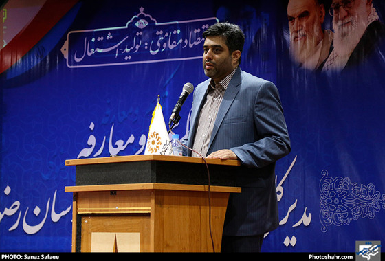 آیین تکریم و معارفه مدیر کل کتابخانه های عمومی استان خراسان رضوی / عکس:ساناز صفائی / شهرآرا