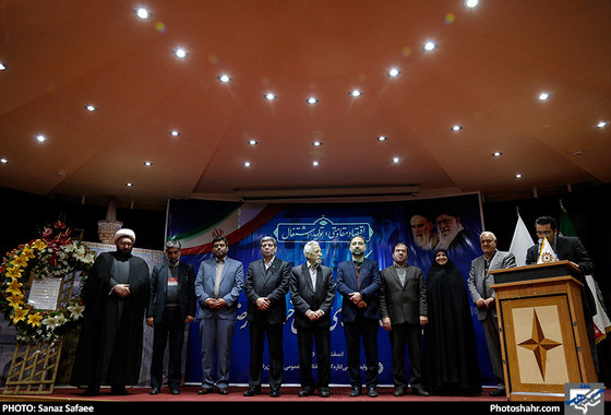 آیین تکریم و معارفه مدیر کل کتابخانه های عمومی استان خراسان رضوی / عکس:ساناز صفائی / شهرآرا