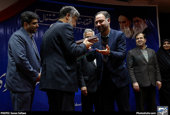 آیین تکریم و معارفه مدیر کل کتابخانه های عمومی استان خراسان رضوی / عکس:ساناز صفائی / شهرآرا