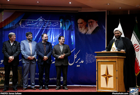 آیین تکریم و معارفه مدیر کل کتابخانه های عمومی استان خراسان رضوی / عکس:ساناز صفائی / شهرآرا