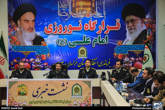 نشست خبری فرمانده انتظامی استان خراسان رضوی /
 عکس: سعید گلی / شهرآرا