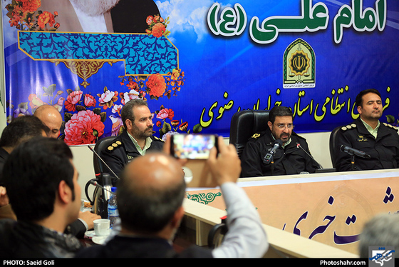 نشست خبری فرمانده انتظامی استان خراسان رضوی /
 عکس: سعید گلی / شهرآرا