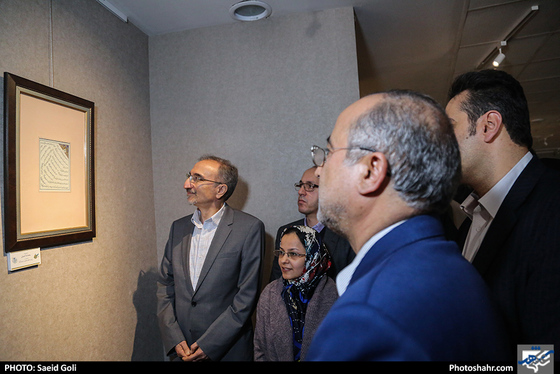  آئین گشایش نگارخانه شهر و افتتاح نمایشگاه آثار بانوان هنرمند مشهد مقدس / عکس: سعیدگلی / شهرآرا