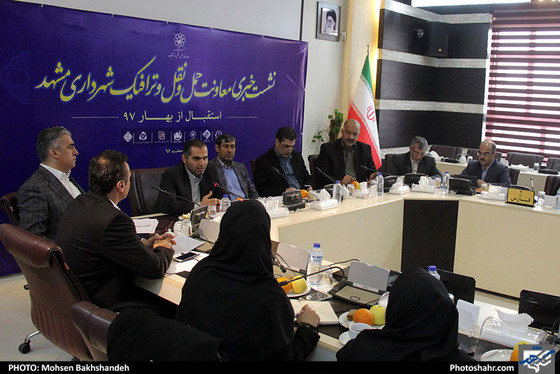 نشست خبری معاونت حمل ونقل و ترافیک / محسن بخشنده / شهرآرا