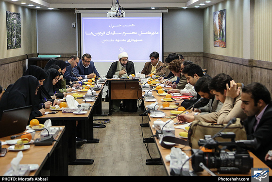 نشست خبری مدیرعامل سازمان فردوس ها / عکس: مصطفی عباسی / شهرآرا