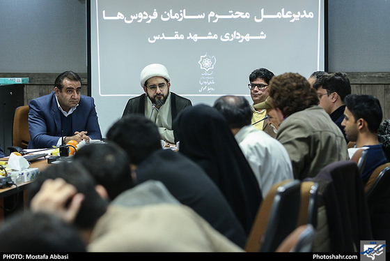نشست خبری مدیرعامل سازمان فردوس ها / عکس: مصطفی عباسی / شهرآرا