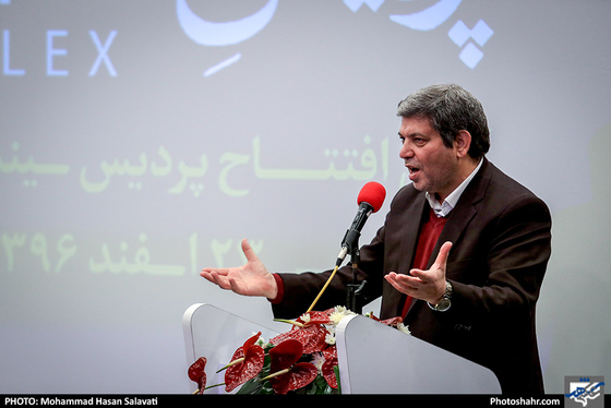  گزارش تصویری / مراسم افتتاح پردیس سینمایی گلشن / عکس : محمد حسن صلواتی /شهرآرا