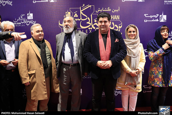  گزارش تصویری / مراسم افتتاح پردیس سینمایی گلشن / عکس : محمد حسن صلواتی /شهرآرا