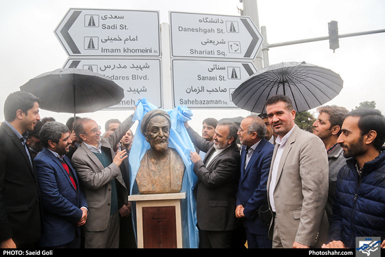 مراسم بازگشایی میدان سعدی / عکس: سعیدگلی / شهرآرا