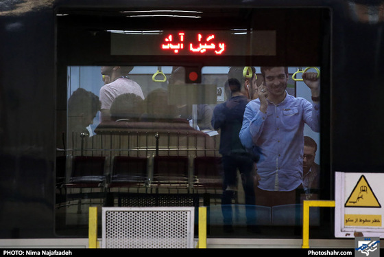 سرویس دهی قطار شهری در ایام نوروز / عکس: نیما نجف زاده / شهرآرا