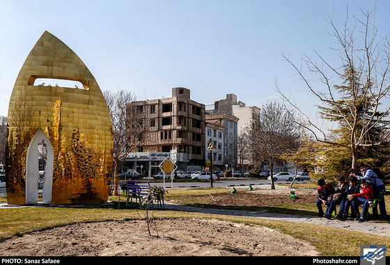 میدان عدل خمینی / عکس: سانازصفائی / شهرآرا
