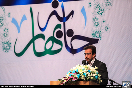  مراسم تقدیر از دست اندرکاران جشنواره خانه بهار 97 / عکس: محمد حسن صلواتی / شهرآرا