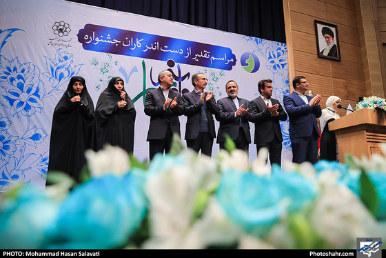  مراسم تقدیر از دست اندرکاران جشنواره خانه بهار 97 / عکس: محمد حسن صلواتی / شهرآرا
