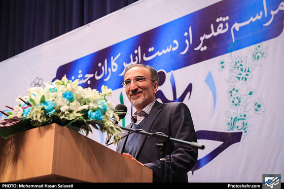  مراسم تقدیر از دست اندرکاران جشنواره خانه بهار 97 / عکس: محمد حسن صلواتی / شهرآرا