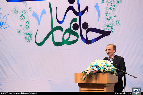  مراسم تقدیر از دست اندرکاران جشنواره خانه بهار 97 / عکس: محمد حسن صلواتی / شهرآرا