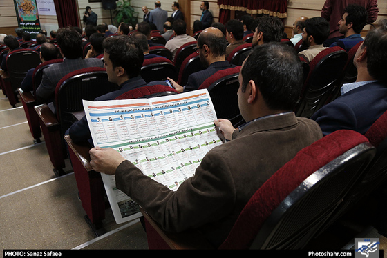 همایش مهارت آموختگان کارآفرین / عکس: ساناز صفائی /شهرآرا