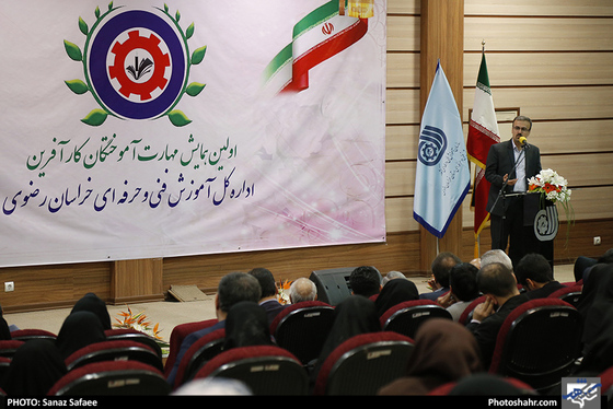 همایش مهارت آموختگان کارآفرین / عکس: ساناز صفائی /شهرآرا
