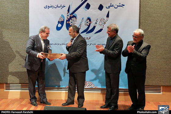 تجلیل از دست اندرکاران جشن ملی نوروزگاه / عکس: فرنوش فرشچی / شهرآرا