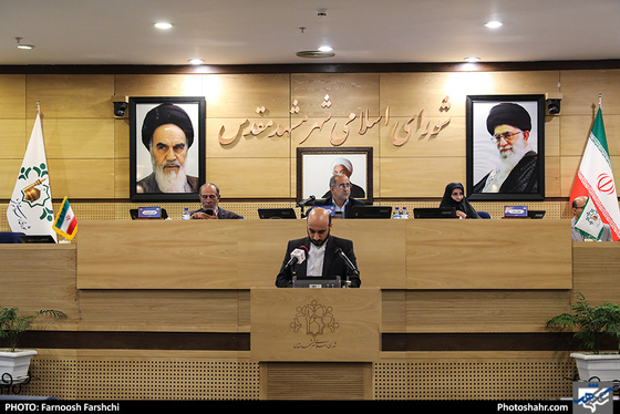  بیست و دومین جلسه علنی شورای اسلامی شهر مشهد مقدس / عکس: فرنوش فرشچی / شهرآرا