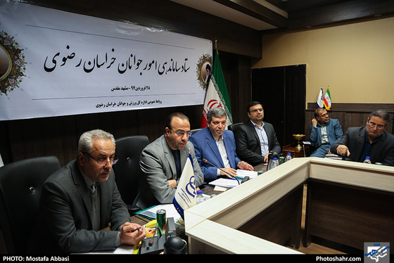 ستاد ساماندهی امورجوانان خراسان رضوی  / عکس: مصطفی عباسی / شهرآرا