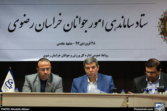 ستاد ساماندهی امورجوانان خراسان رضوی  / عکس: مصطفی عباسی / شهرآرا