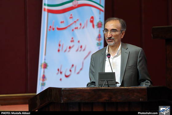 گردهمایی شوراهای اسلامی شهرو روستا به مناسبت روز ملی شوراها / عکس: مصطفی عباسی / شهرآرا