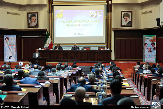 گردهمایی شوراهای اسلامی شهرو روستا به مناسبت روز ملی شوراها / عکس: مصطفی عباسی / شهرآرا