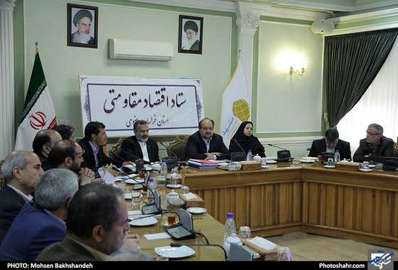 جلسه ستاد اقتصاد مقاومتی خراسان رضوی / عکس: محسن بخشنده / شهرآرا