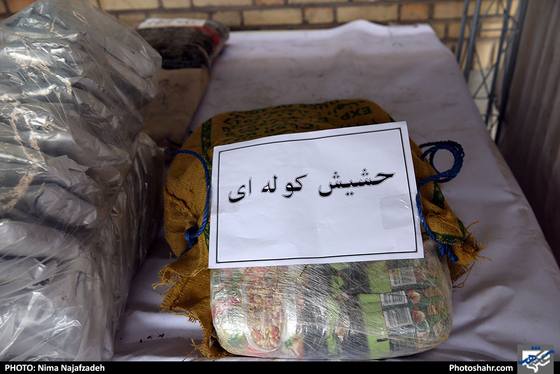 کشفیات پلیس مبارزه با مواد مخدر خراسان رضوی / عکس: نیما نجف زاده / شهرآرا