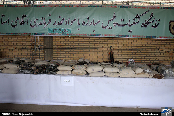 کشفیات پلیس مبارزه با مواد مخدر خراسان رضوی / عکس: نیما نجف زاده / شهرآرا