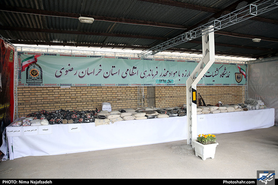 کشفیات پلیس مبارزه با مواد مخدر خراسان رضوی / عکس: نیما نجف زاده / شهرآرا