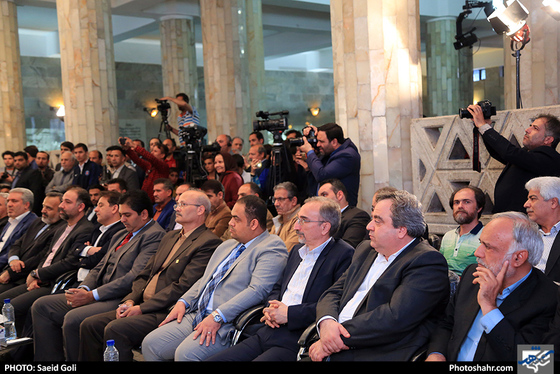روز بزرگداشت حکیم ابوالقاسم فردوسی