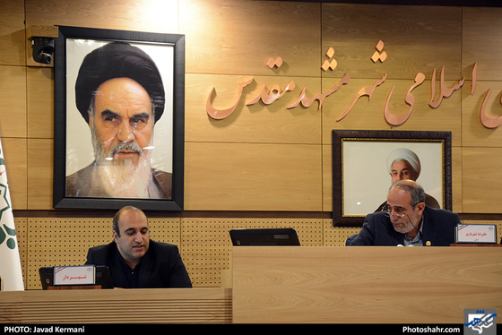 بیست و پنجمین جلسه صحن علنی شورای اسلامی مشهد / عکس: شهرآرا