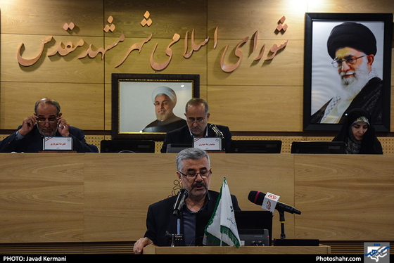 بیست و پنجمین جلسه صحن علنی شورای اسلامی مشهد / عکس: شهرآرا