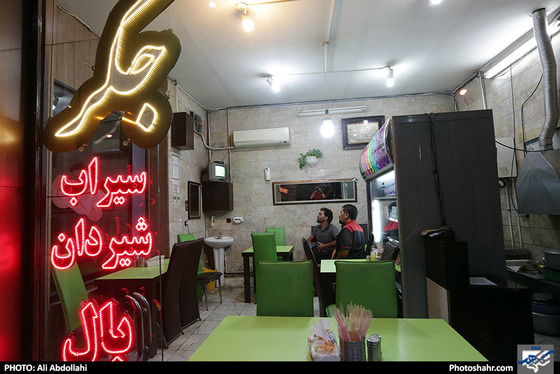 تماشای بازی ایران و اسپانیا / عکس: علی عبدالهی / شهرآرا