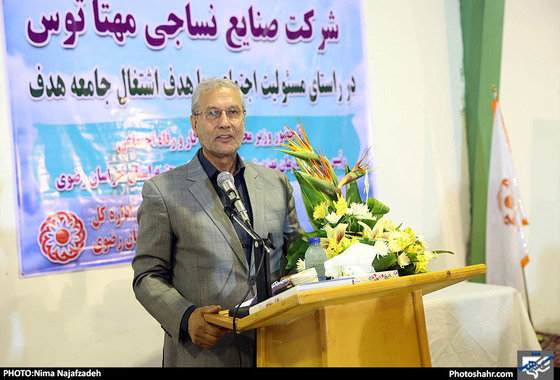 سفر وزیر کار به مشهد / عکس: نیما نجف زاده / شهرآرا 