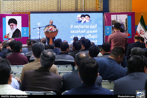 آیین رونمایی از تعمیراساسی ناوگان خط یک قطارشهری مشهد / عکس: نیما نجف زاده / شهرآرا