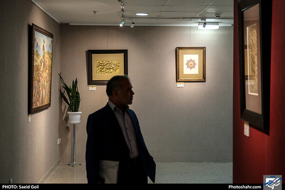 افتتاح نمایشگاه آثار منتخب جشنواره بین المللی امام رضا (ع) / عکس: سعیدگلی/ شهرآرا
